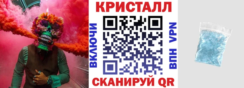 АМФ Premium  Сорочинск 