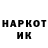 КЕТАМИН VHQ Successful Alya