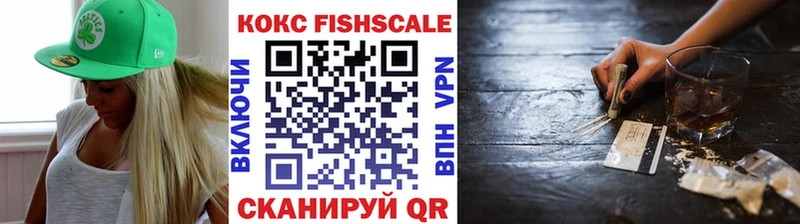 цена   Сорочинск  КОКАИН Колумбийский 