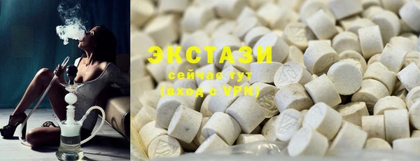 ALPHA-PVP Алексеевка