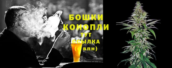 ALPHA-PVP Алексеевка
