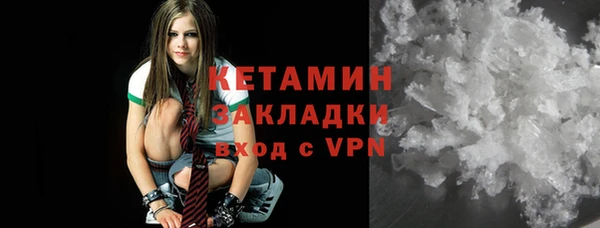ALPHA-PVP Алексеевка
