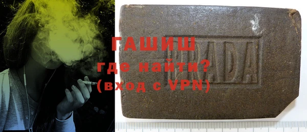 соль курить ск Алзамай