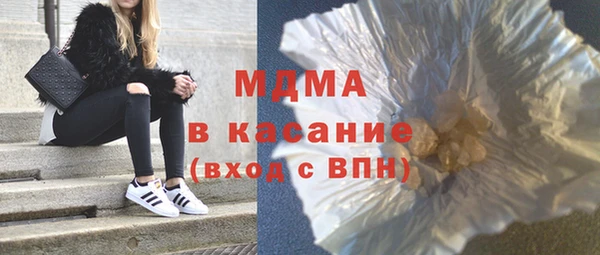ALPHA-PVP Алексеевка