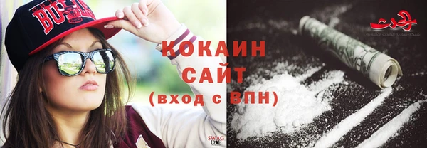 мяу мяу мука Абдулино