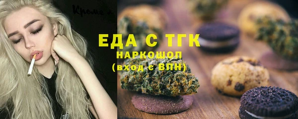соль курить ск Алзамай
