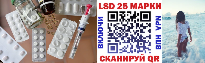 ЛСД экстази ecstasy купить наркоту Сорочинск